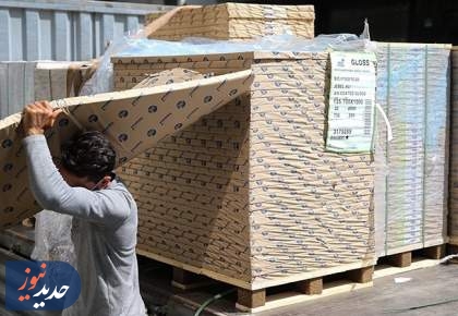 سقوط قیمت کاغذ؛ثبات چگونه به بازار کاغذ می‌آید؟