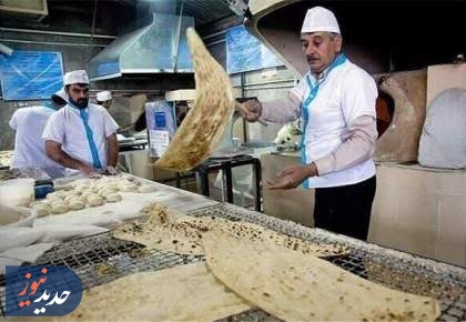 نابسامانی در بازار نان/ لزوم کنترل و تثبیت نرخ ها