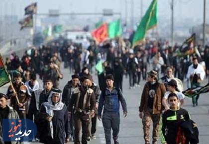 راهنمای نام نویسی زائران اربعین در سامانه سماح
