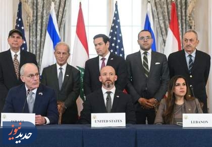 جزئیات امتیازدهی دولت لبنان برای تضمین امنیت اسرائیل