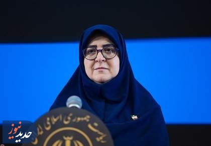 سخنگوی دولت: سه‌شنبه ۱۶ تیر تهران تعطیل شد