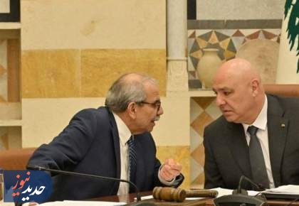 یارکِشی دولت لبنان برای توافق تسلیم