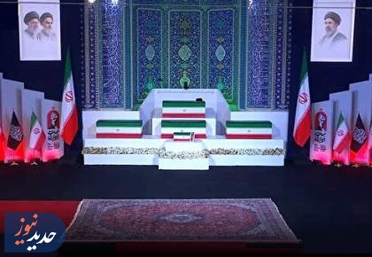 ادای احترام شخصیت‌های جهان به پیکر آقای شهید ایران