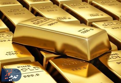بازگشت طلای جهانی به مدار صعود