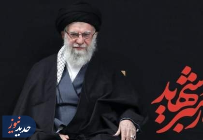 «هیچ وقت دیر نیست» در هفته وداع با رهبر شهید انقلاب