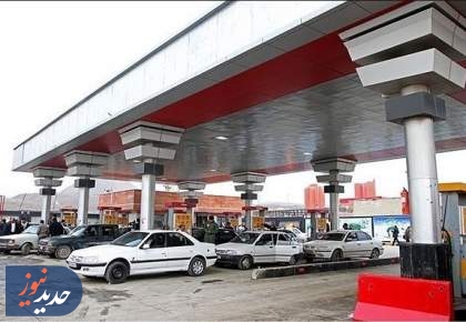 برای حضور در مراسم امام شهید نگران تامین سوخت خودرو نباشید