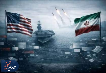 چرا ایران باید پایان رسمی تفاهم را اعلام کند؟