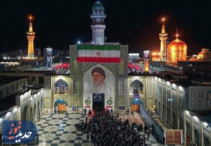 مشهدالرضا در انتظار تشییع میلیونی/ چهارشنبه ای به یاد رهبر شهید