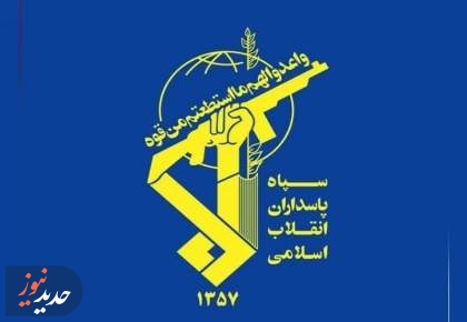 اصابت زیرساخت‌ها و تاسیسات پایگاه های آمریکایی در کویت و بحرین
