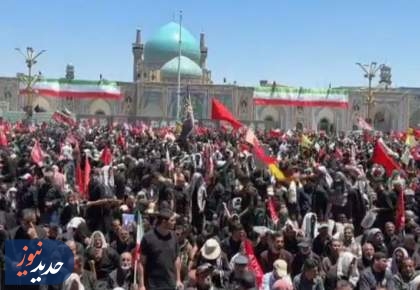 خروش یک ملت | تشییع باشکوه قائد امت در مشهد
