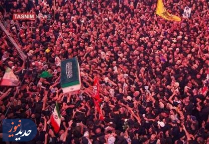 تشییع آقای شهید ایران؛ رفراندوم اجتماعی بدون صندوق رأی