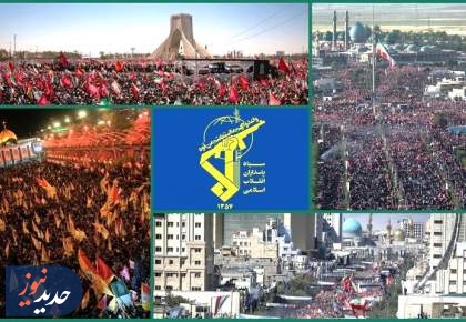 خون‌خواهی رهبر شهید فراموش‌ناشدنی است