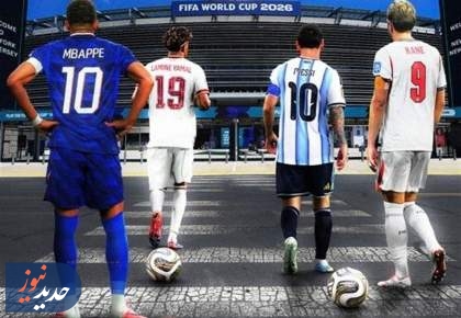 برنامه بازی‌های مرحله نیمه‌ نهایی جام جهانی 2026