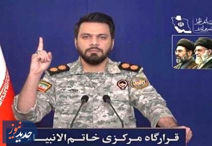 زیرساخت بزنید، تمام زیرساخت‌های منطقه را می‌زنیم