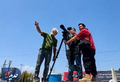 مستند بهروز افخمی از تشییع رهبری تا جشنواره "سینما حقیقت"