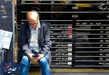 هشدار غفلت از تنگه‌های اقتصادی پیش رو