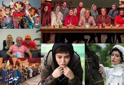 نمایش‌خانگی، میدان فرهنگ یا عرصه جولان هلدینگ‌ها/ ترمز را بکشید!