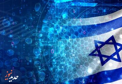 پروژه ۵۰ میلیون دلاری خون‌شویی اسرائیل در آمریکا!