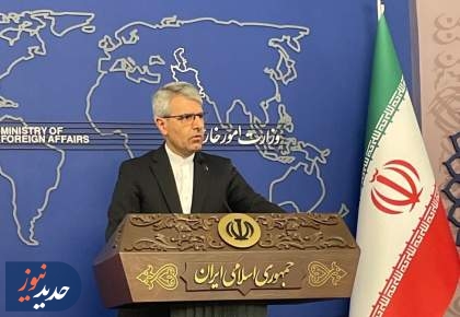 بقائی: با نقض عهد آمریکا، ایران تفاهمنامه را اجرا نخواهد کرد