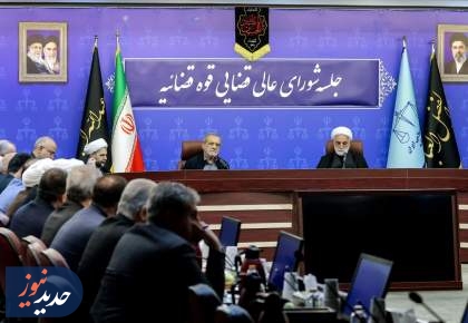 پزشکیان: مهم‌ترین میدان نبرد امروز، اقتصاد و معیشت مردم است