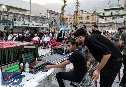 روایت کمترشنیدهشده رادیوییها از نذرهای فرهنگی در اربعین روایت کمترشنیدهشده رادیوییها از نذرهای فرهنگی در اربعین