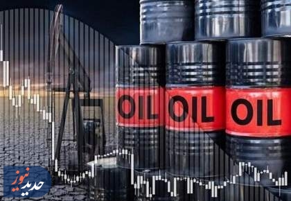 قیمت نفت برنت از 94 دلار فراتر رفت