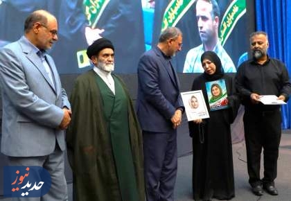 دهمین کنگره ملی شعر ایثار با معرفی برگزیدگان به کار خود پایان داد