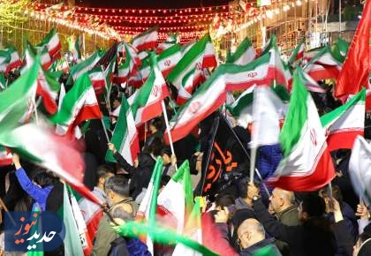 پویش «تهران، پرچمدار ایران حسینی» در شبکه تهران