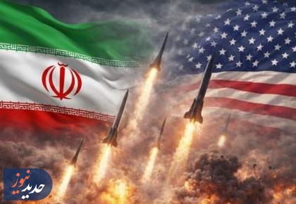 ضربه 20میلیارددلاری ایران به آمریکا در جنگ 2هفته‌ای اخیر