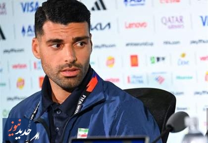 مقصد غیرمنتظره طارمی