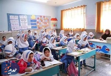 کارشناس آموزش: مدارس هیئت امنایی ابزار تجاری‌سازی آموزش نشوند