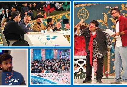 انس کودکان با قرآن کریم، رویکرد جدید «محفل ستاره ها»