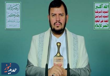 الحوثی: صهیونیستها امت اسلامی را هدف قرار داده اند