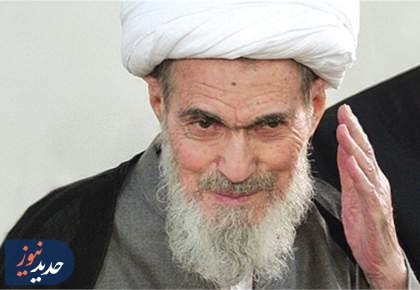  فَکُ رَقَبَهٍ | زنجیرهایی که بر گردن گناهکاران است + فیلم  <img src="/images/video_icon.png" width="16" height="16" border="0" align="top">
