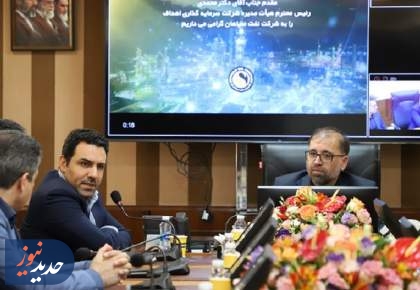 تأکید بر تداوم حمایت از شرکت های تابعه نفت سپاهان