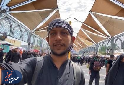 «سید فیصل، زائر پاکستانی» و «به عشق حضرت»، از شبکه مستند
