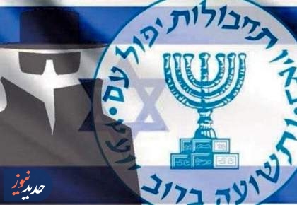 راهکار مقابله با پروژه اختلاف‌افکنی موساد از نگاه کارشناس سیاسی