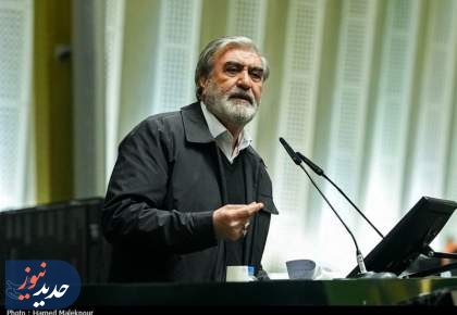 بزودی از منطقه اخراج می‌شوید