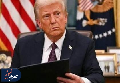 ادعای ترامپ: تنگه هرمز چهارشنبه یا پنج‌شنبه باز می‌شود