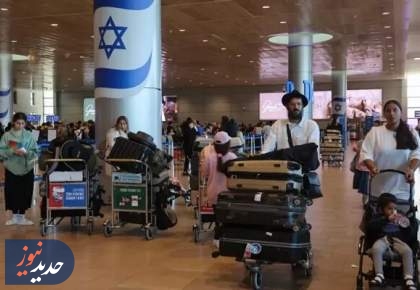بحران تاب آوری | موج بی‌سابقه فرار از سرزمین‌های اشغالی 