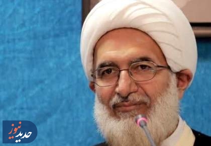 حجت‌الاسلام حاج‌علی‌اکبری خطیب نماز جمعه این هفته تهران