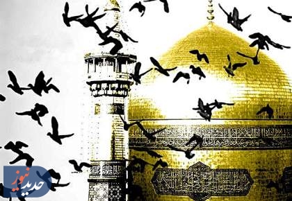 سلام ایها الرئوف | آمدم ای شاه پناهم بده ...  <img src="/images/video_icon.png" width="16" height="16" border="0" align="top">