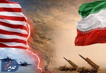 رسوایی سنگین | جنگ با ایران ، باتلاقی برای دولت ترامپ