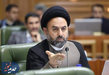 معضل شهرداری برای تعیین‌تکلیف ساختمان‌های نیمه‌کاره و متروکه