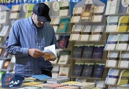 افزایش 50درصدی قیمت کتاب در بهار 1405