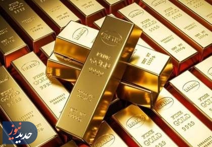 ابهام در پرونده شمش طلا؛نظریه مشورتی گمرک حکم برائت از قاچاق است؟