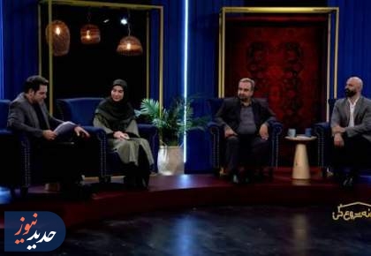 «از خونه شروع کن» و «بی‌چهرگان» در جدول پخش سیما