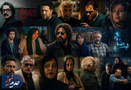 قسمت‌فروشی در نمایش‌خانگی؛ هنر«حذف کردن» را فراموش نکنید