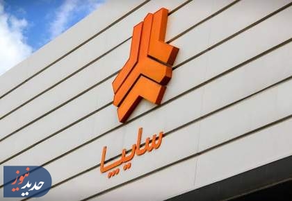 دیوان عدالت مصوبه حمایت از خریداران خودرو را باطل کرد