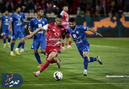 مروری بر چند برنامه ورزشی